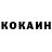 ТГК концентрат Nury Ochoa