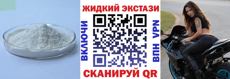это формула  как найти закладки  Луза  БУТИРАТ буратино 