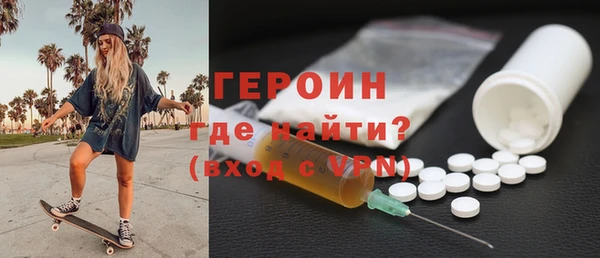 твердый Балахна