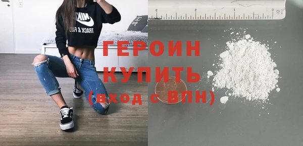 твердый Балахна