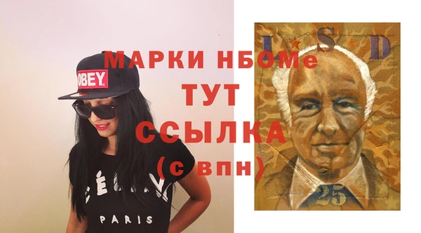 трава Дмитриев