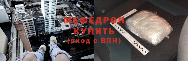 твердый Балахна