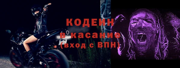 твердый Балахна