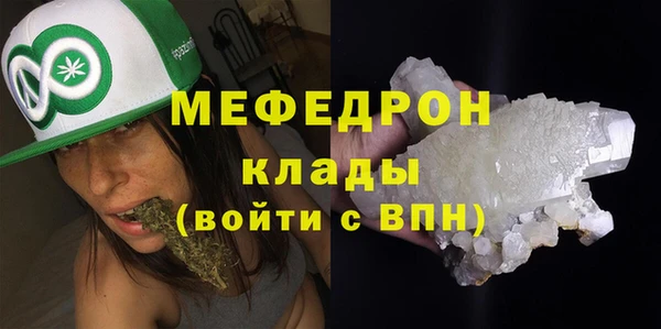 твердый Балахна