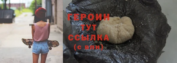 твердый Балахна
