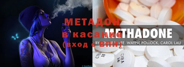 мескалин Балабаново