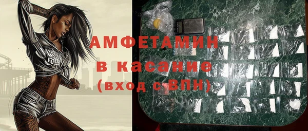 твердый Балахна