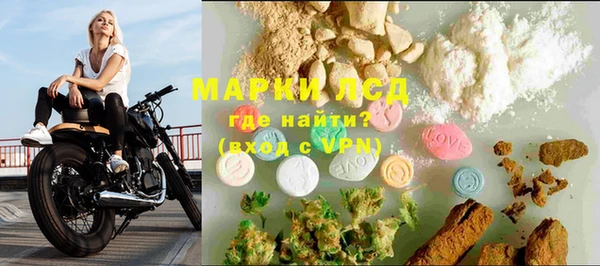 твердый Балахна