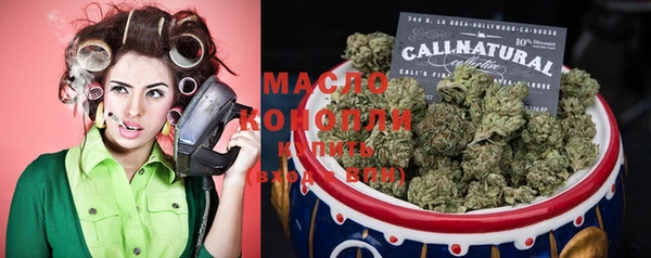 mdma Дмитровск