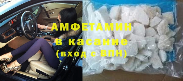 мескалин Балабаново