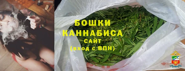 мескалин Балабаново