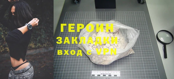 твердый Балахна