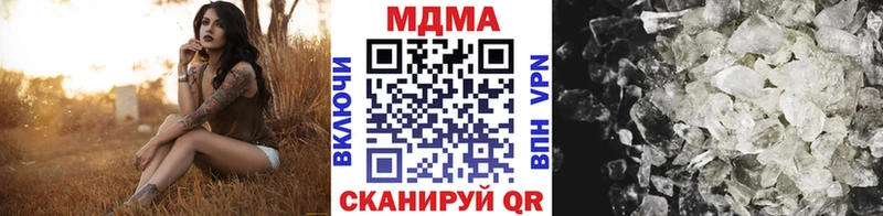 это какой сайт  Луза  MDMA Molly 
