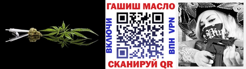 OMG ONION Луза ТГК вейп с тгк хочу